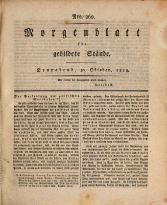 Morgenblatt für gebildete Stände Samstag 30. Oktober 1813