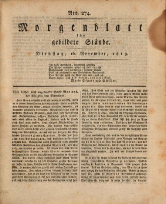 Morgenblatt für gebildete Stände Dienstag 16. November 1813