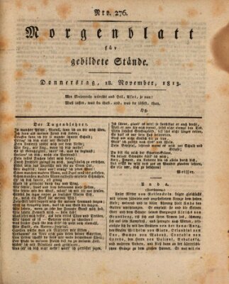 Morgenblatt für gebildete Stände Donnerstag 18. November 1813