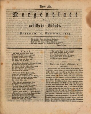 Morgenblatt für gebildete Stände Mittwoch 24. November 1813