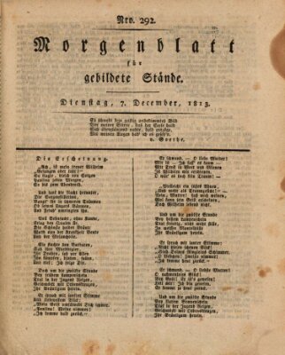 Morgenblatt für gebildete Stände Dienstag 7. Dezember 1813