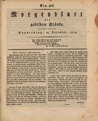 Morgenblatt für gebildete Stände Donnerstag 23. Dezember 1813