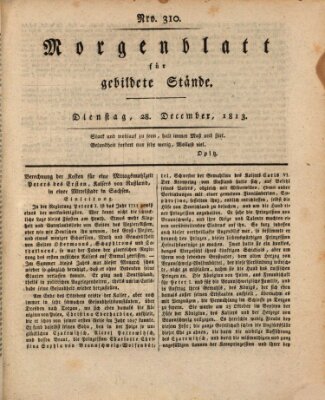 Morgenblatt für gebildete Stände Dienstag 28. Dezember 1813