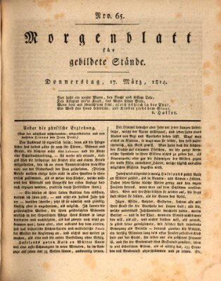 Morgenblatt für gebildete Stände Donnerstag 17. März 1814