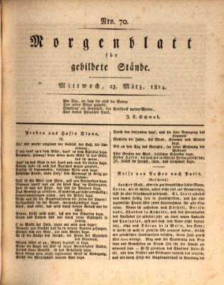 Morgenblatt für gebildete Stände Mittwoch 23. März 1814