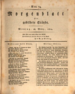 Morgenblatt für gebildete Stände Montag 28. März 1814