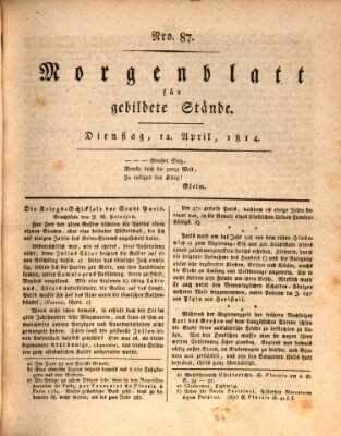 Morgenblatt für gebildete Stände Dienstag 12. April 1814