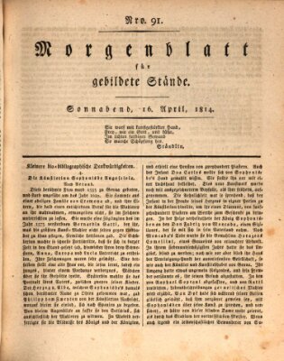 Morgenblatt für gebildete Stände Samstag 16. April 1814