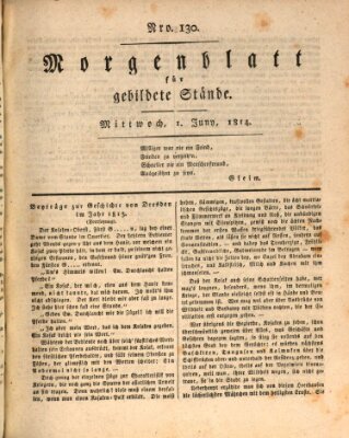 Morgenblatt für gebildete Stände Mittwoch 1. Juni 1814