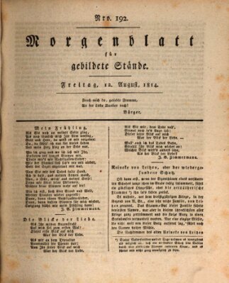 Morgenblatt für gebildete Stände Freitag 12. August 1814