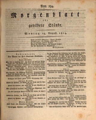 Morgenblatt für gebildete Stände Montag 15. August 1814