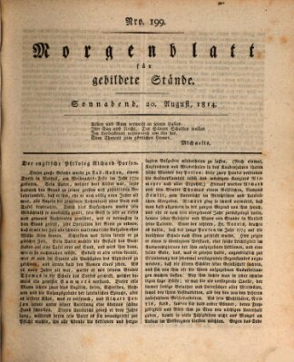 Morgenblatt für gebildete Stände Samstag 20. August 1814