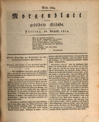 Morgenblatt für gebildete Stände Freitag 26. August 1814