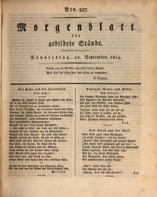 Morgenblatt für gebildete Stände Donnerstag 22. September 1814