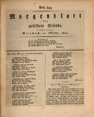 Morgenblatt für gebildete Stände Mittwoch 12. Oktober 1814