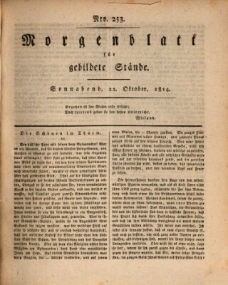 Morgenblatt für gebildete Stände Samstag 22. Oktober 1814