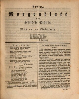 Morgenblatt für gebildete Stände Montag 24. Oktober 1814