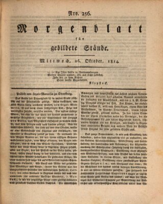 Morgenblatt für gebildete Stände Mittwoch 26. Oktober 1814