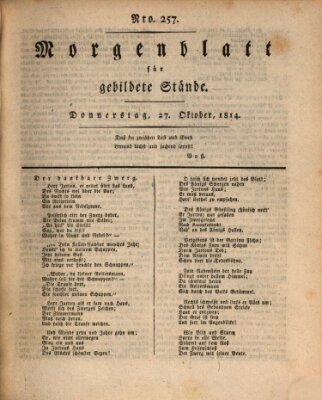 Morgenblatt für gebildete Stände Donnerstag 27. Oktober 1814