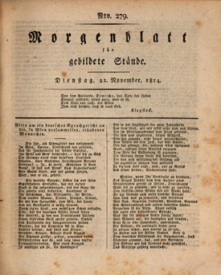 Morgenblatt für gebildete Stände Dienstag 22. November 1814