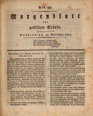 Morgenblatt für gebildete Stände Donnerstag 24. November 1814