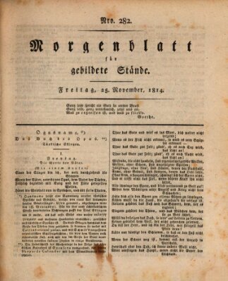 Morgenblatt für gebildete Stände Freitag 25. November 1814