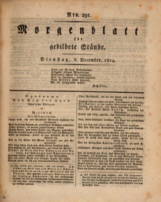 Morgenblatt für gebildete Stände Dienstag 6. Dezember 1814