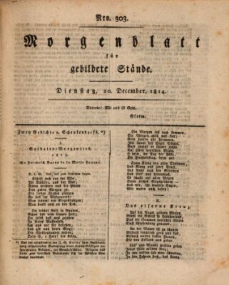 Morgenblatt für gebildete Stände Dienstag 20. Dezember 1814