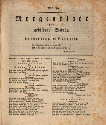 Morgenblatt für gebildete Stände Donnerstag 23. März 1815