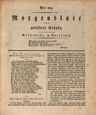 Morgenblatt für gebildete Stände Samstag 29. April 1815