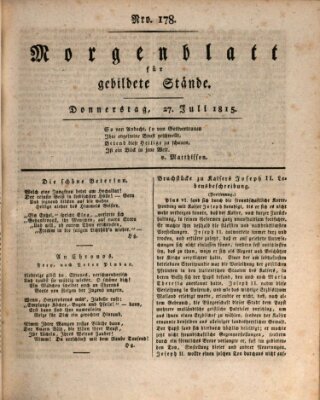 Morgenblatt für gebildete Stände Donnerstag 27. Juli 1815