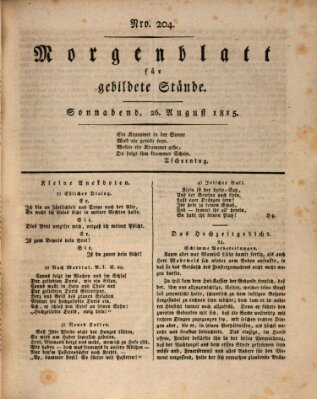 Morgenblatt für gebildete Stände Samstag 26. August 1815