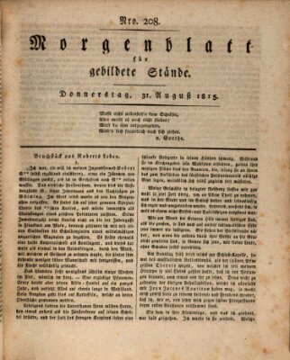 Morgenblatt für gebildete Stände Donnerstag 31. August 1815