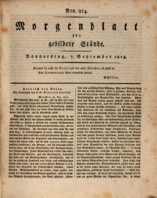 Morgenblatt für gebildete Stände Donnerstag 7. September 1815