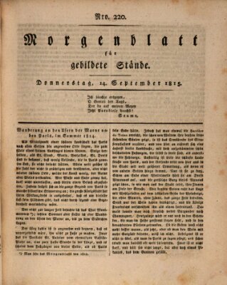 Morgenblatt für gebildete Stände Donnerstag 14. September 1815
