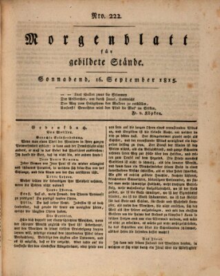 Morgenblatt für gebildete Stände Samstag 16. September 1815