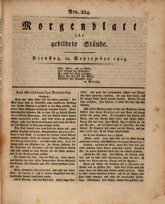 Morgenblatt für gebildete Stände Dienstag 19. September 1815