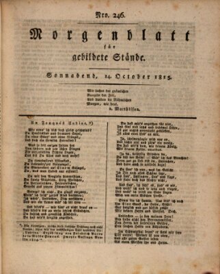 Morgenblatt für gebildete Stände Samstag 14. Oktober 1815