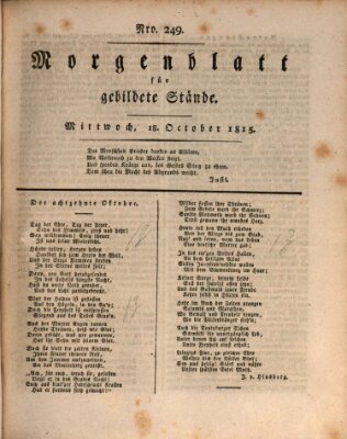 Morgenblatt für gebildete Stände Mittwoch 18. Oktober 1815