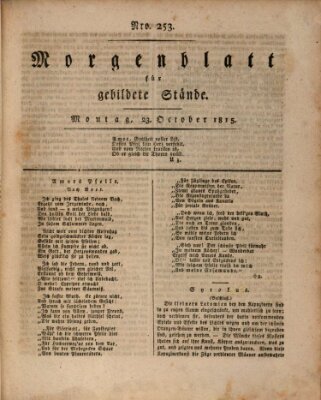 Morgenblatt für gebildete Stände Montag 23. Oktober 1815