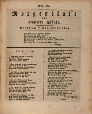 Morgenblatt für gebildete Stände Dienstag 7. November 1815