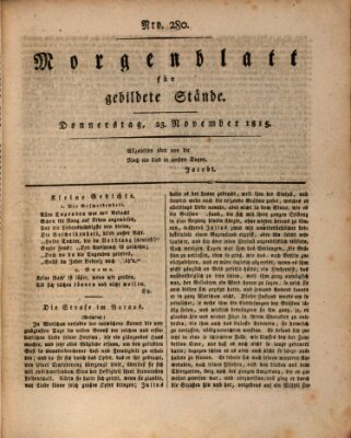 Morgenblatt für gebildete Stände Donnerstag 23. November 1815