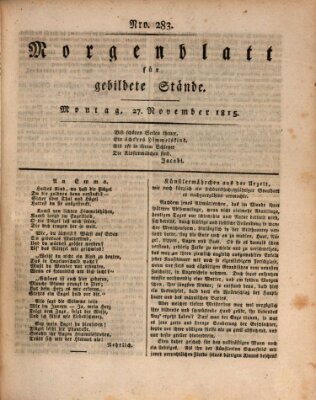 Morgenblatt für gebildete Stände Montag 27. November 1815