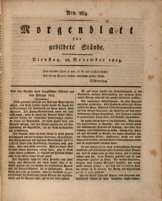 Morgenblatt für gebildete Stände Dienstag 28. November 1815