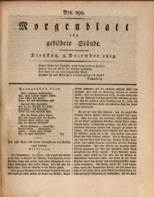 Morgenblatt für gebildete Stände Dienstag 5. Dezember 1815