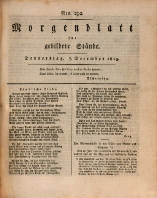 Morgenblatt für gebildete Stände Donnerstag 7. Dezember 1815