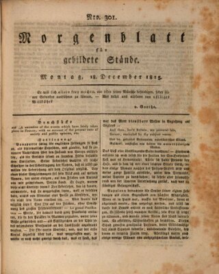 Morgenblatt für gebildete Stände Montag 18. Dezember 1815