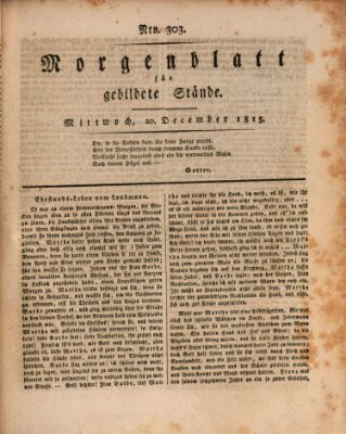 Morgenblatt für gebildete Stände Mittwoch 20. Dezember 1815