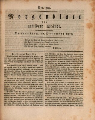 Morgenblatt für gebildete Stände Donnerstag 21. Dezember 1815