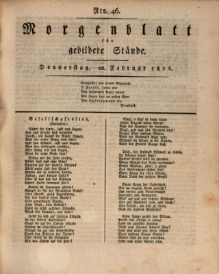 Morgenblatt für gebildete Stände Donnerstag 22. Februar 1816